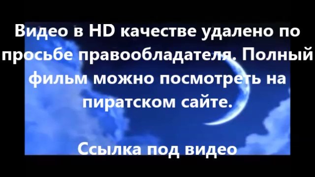 В хорошем качестве HD 720 Планета обезьян: Революция в 3d скачать