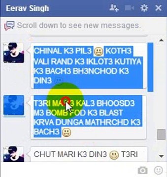 Hang Hang Hang Toyboy Ash Aka Eerav Ki Maa Hang :)