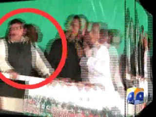 Imran Ko Dhaka-Geo Reports-01 Sep 2014