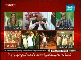 Red Zone Maidan e Jang Special Transmission 10 to 11 Pm - 1st September 2014