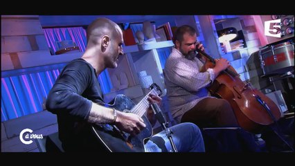 Ben L'Oncle Soul "Ailleurs" - C à vous - 01/09/2014