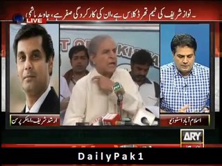 Javed Hashmi Exposed Kharra Sach - 1 sep 14 Part 2