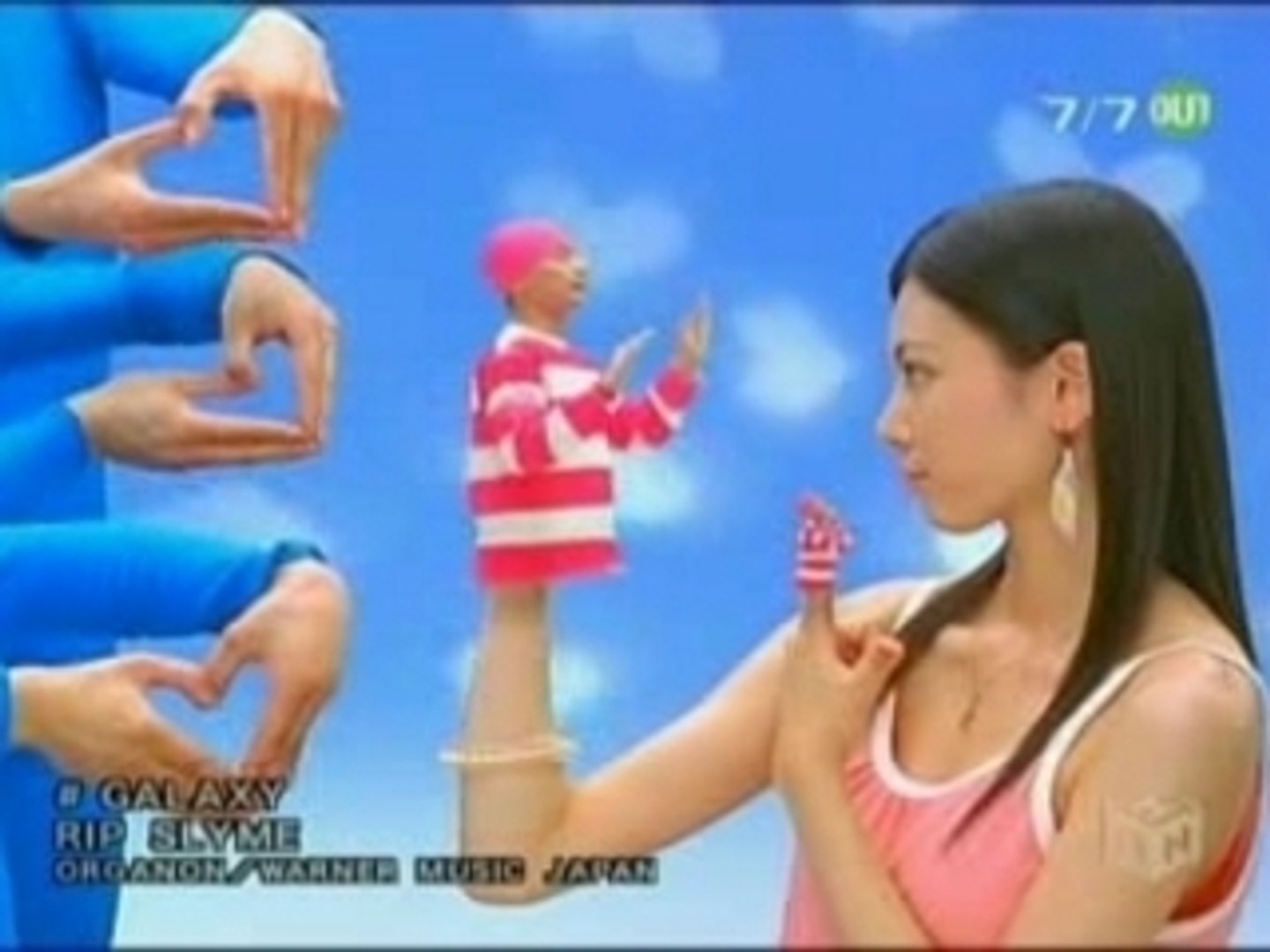 Rip Slyme Galaxy Pv Video Dailymotion