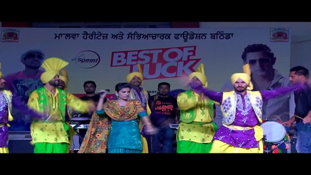 KAUR B @ LIVE CONCERT @ BATHINDA @ HD SUPER DUPER HIT PUNJABI SONGS
