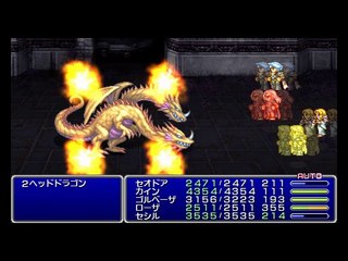 Final Fantasy IV PSP - Partie. 96