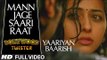 Bollywood Twisters - Mann Jaage Saari Raat Song  Yaariyan Ft. Himansh Kohli, Rakul Preet