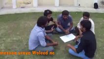 IUB Scandal of  Islamia University Bahawalpur