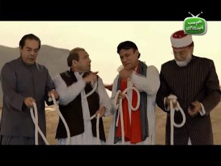 Hum Sab Umeed Say Hain-01 Sep 2014 (Siyasi Rassi)