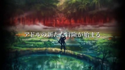 Ys - PS4 & PS Vita Reveal Trailer