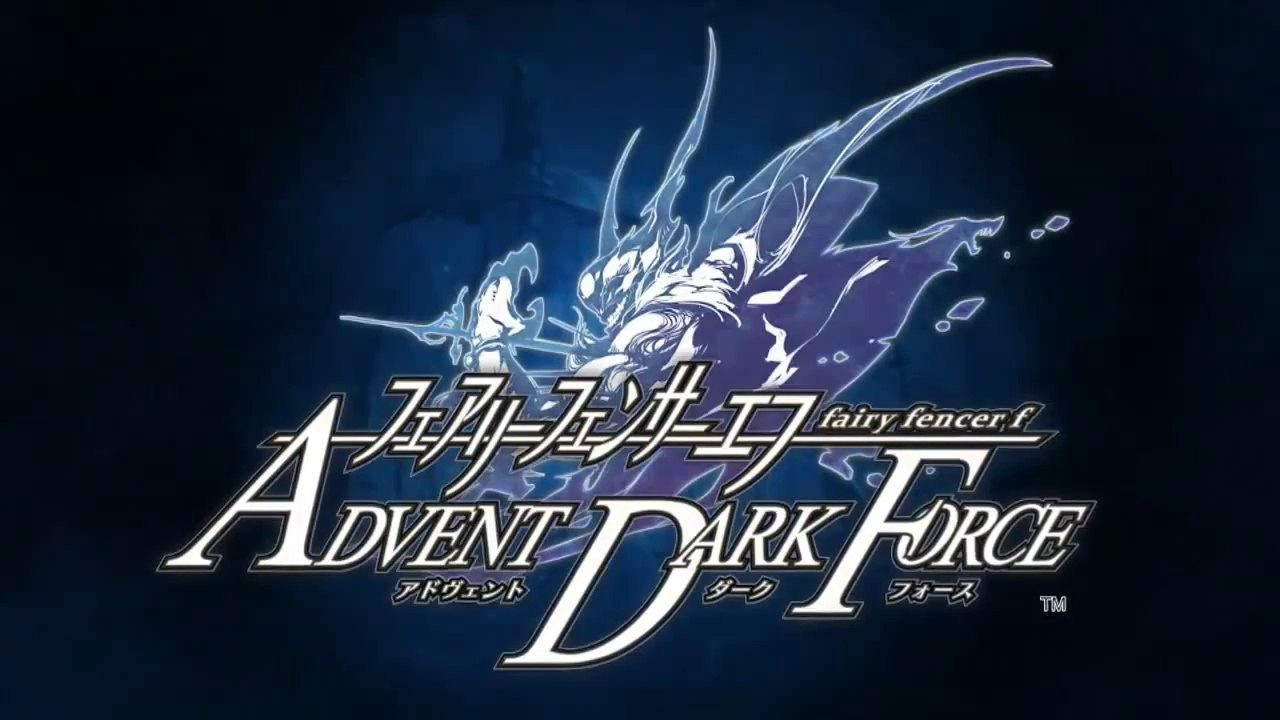 Fairy Fencer F Advent Dark Force - Teaser Trailer
