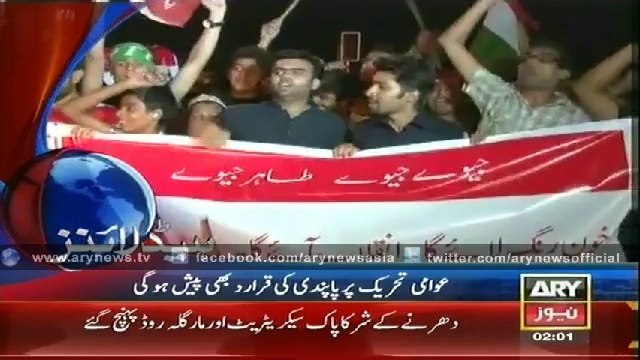 Headlines - 0200 - Tuesday 02 - Sep - 2014