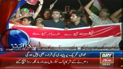 Headlines - 0200 - Tuesday 02 - Sep - 2014