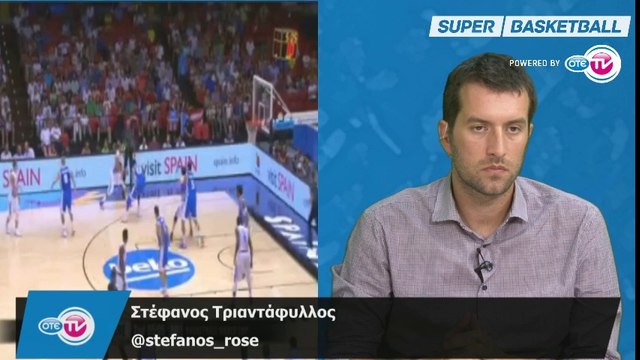 Ολόκληρη η Super Basket BALL 01.09