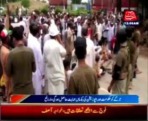 Opposition's 6 member Jirga to political crisis