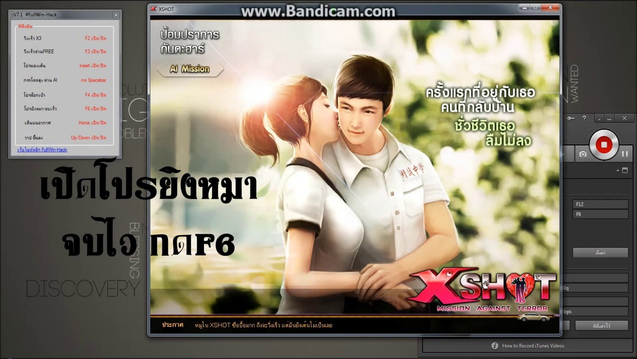 My Movie