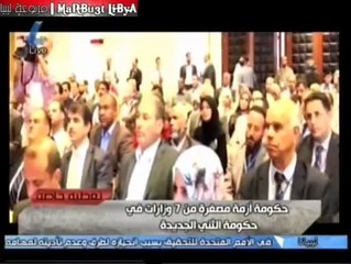 عن ل تي في- 18 حقيبة وزارية هي قوام الحكومة التي سيشكلها ع الثني