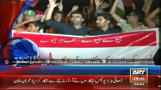 Headlines - 0400 - Tuesday 02 - Sep - 2014