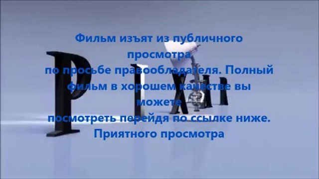 фильмы на подобии Геракл 2014