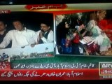 ary news breaking latest news [2nd september 2014