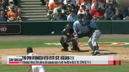 Yoon Suk-min finishes first season