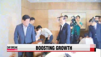 Скачать видео: Finance minister urges local governments to focus on boosting growth