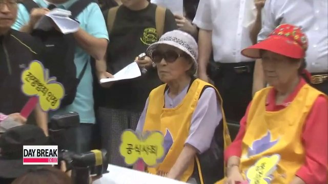 Japanese public will not allow for new apology to wartime sex slaves Onuma