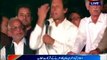 Imran Khan addressing the participants of dharna