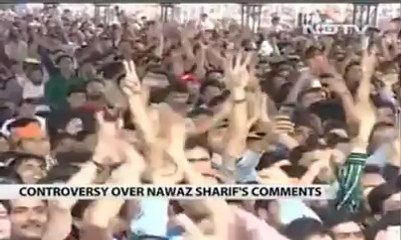 Nawaz Sharif Tumhari Kya Auqaat Hai - Narendra Modi Speech Against Nawaz Sharif