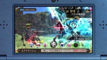 Xenoblade Chronicles - Trailer #1 | N3DS/Wii