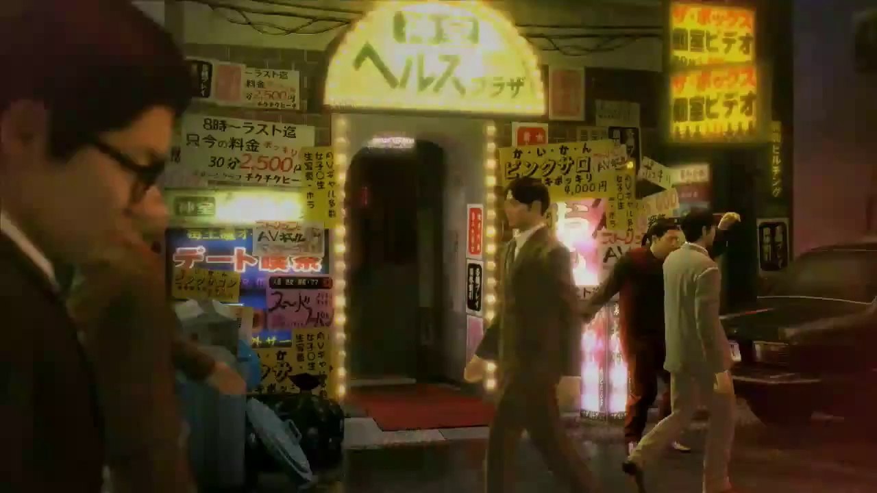 Yakuza Zero - Trailer #1 | PS3/PS4