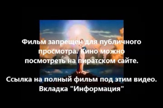 В хорошем качестве HD 720 кавказская пленница 2 смотреть онлайн бобфильм