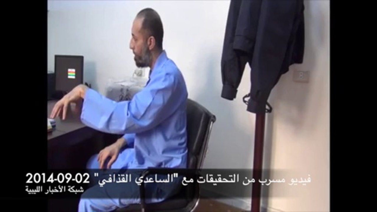 فيديو مسرب لتحقيقات مع "الساعدي القذافي"  02-09-2014