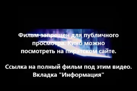 В хорошем качестве HD 720 смотреть онлайн Планета обезьян: Революция (2014) в хорошем качестве