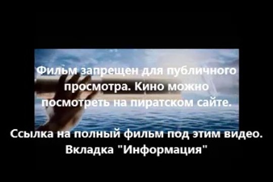 В хорошем качестве HD 720 смотреть художественный фильм Планета обезьян: Революция