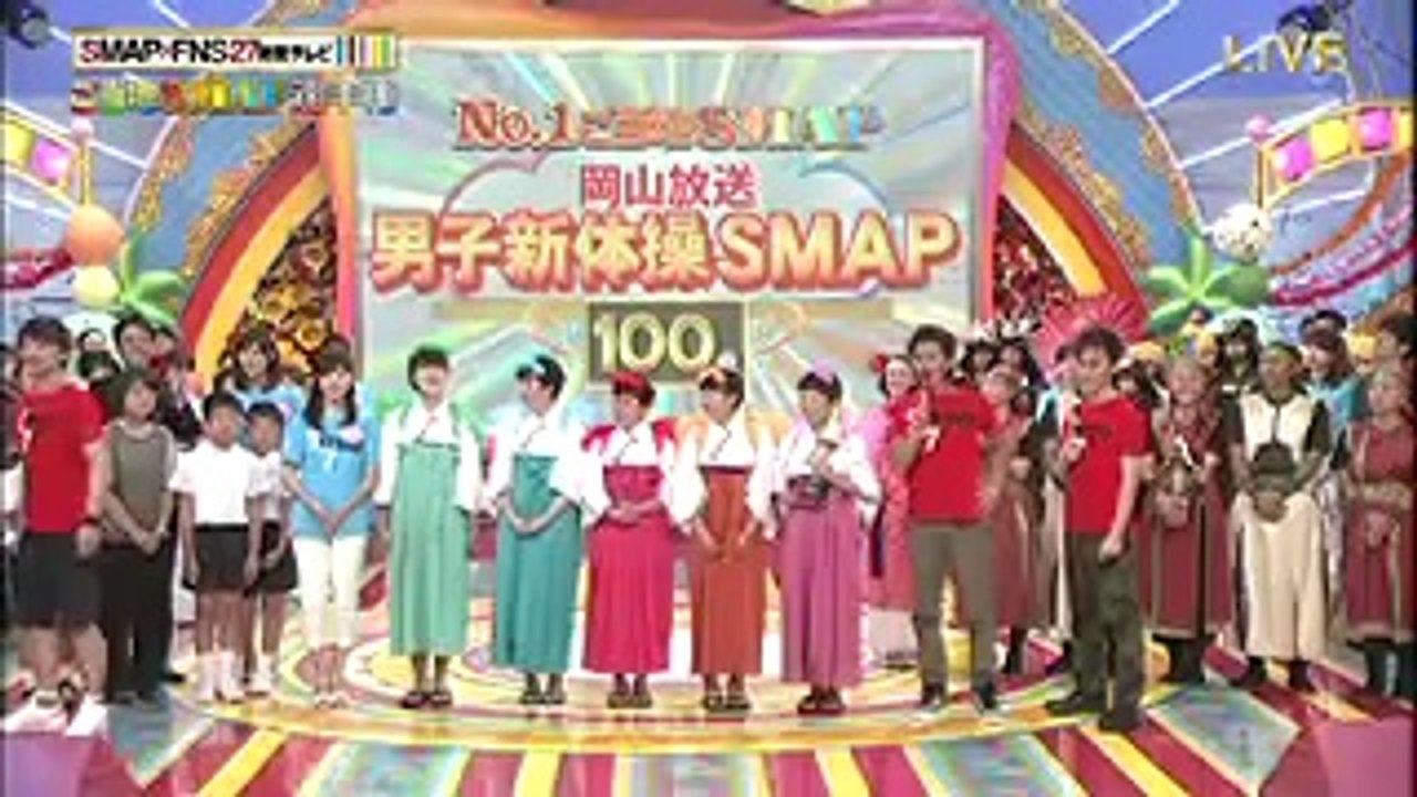 表彰会 END ご当地SMAP選手権 FNS27時間テレビ 2014 07 27