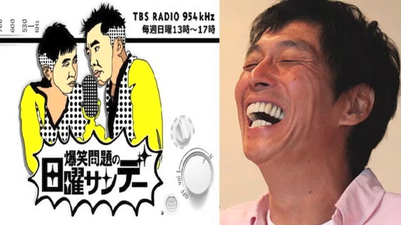 爆笑問題『27時間テレビで太田「じぇじぇじぇ」連発でさんまタジタジ』ゲスト：明石家さんま《 日曜サンデー》