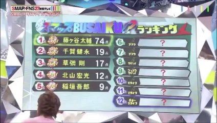川口春奈と木村拓哉のキス真相 (From 27時間テレビ) おまけ