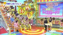 めちゃ2イケてるッ! - 11.06.25「27時間テレビ通クイズパレード」