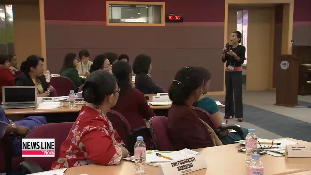 Asian women leaders forum opens in Seoul