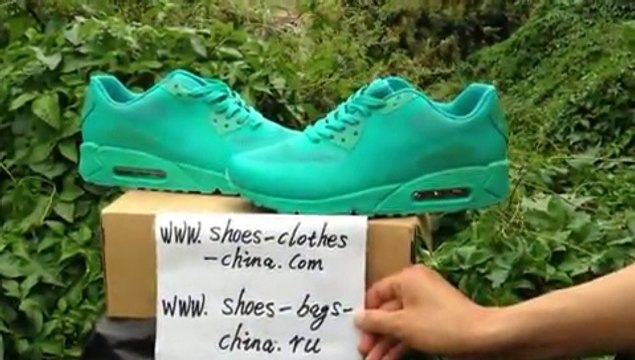 Nike Air Max 90 Hyperfuse Shoes Water Green Review From kicksgrid1.ru