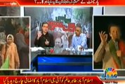 Nawaz Sharif is Paying Salaries of Geo News Employees from Tax Payers Money - Moeed Pirzada