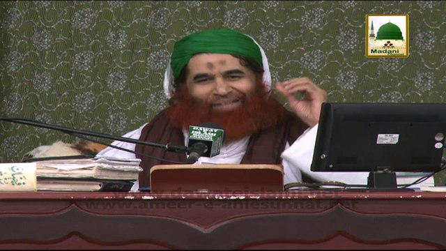 Question Answer Session - 02 August 2014 - Ep 784 - Part 01 - Maulana Ilyas Qadri