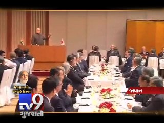 Télécharger la video: ''I am 'Gujarati', Money is in my blood'', says PM Narendra Modi in Tokyo - Tv9 Gujarati