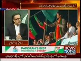 Dr Shahid Masood on Javed Hashmi's Script allegation on Imran Khan