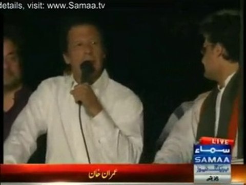 IK Speech At Azadi March 2nd Sep