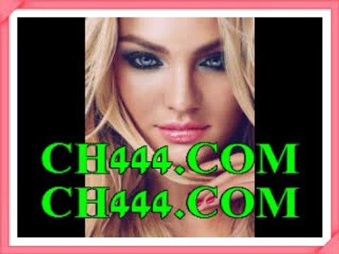 온라인토토【【 Ｃh4４4쩜cOm 】】스마트폰토토 고액배팅사이트