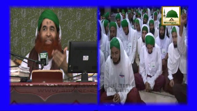 Question Answer Session - 02 August 2014 - Ep 784 - Part 04 - Maulana Ilyas Qadri