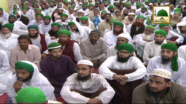 Question Answer Session - 02 August 2014 - Ep 784 - Part 05 - Maulana Ilyas Qadri