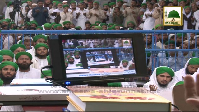 Question Answer Session - 02 August 2014 - Ep 784 - Part 06 - Maulana Ilyas Qadri