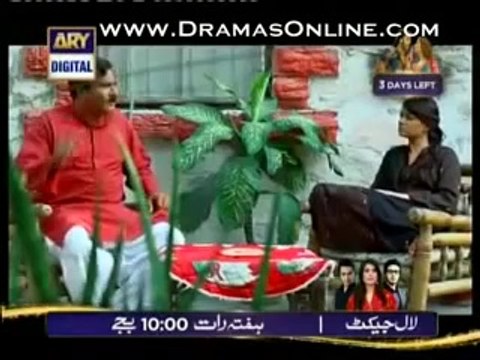 Tootay Huway Taray Episode 133 Ary Digital Drama 1st September 2014 Full